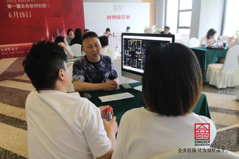 taptapvip入口装饰6.18别墅节