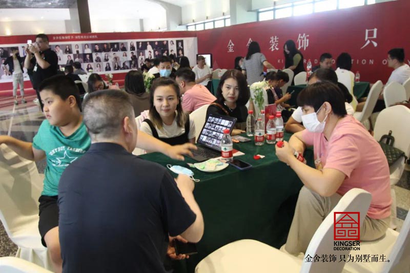 taptapvip入口装饰6.18别墅节