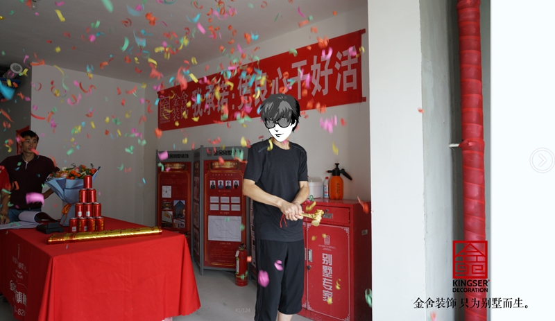 徳贤华府开工仪式