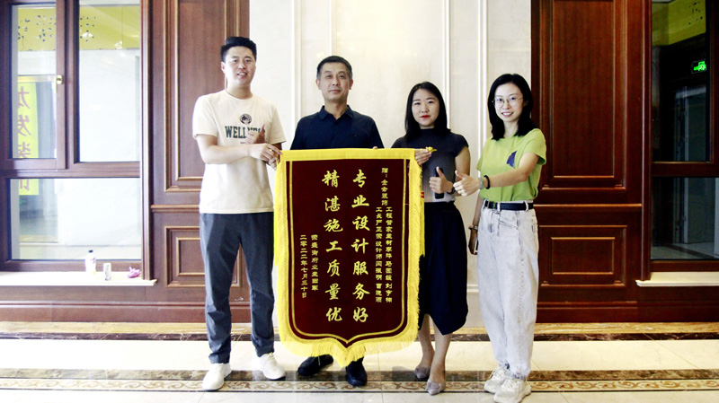 taptapvip入口装饰业主装修评价