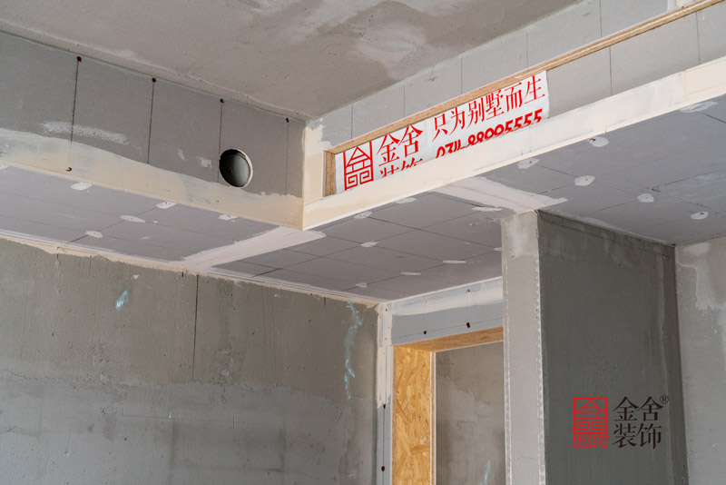 石家庄德贤华府装修工地实景图