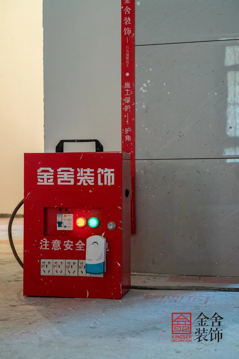 taptapvip入口装饰德贤华府小区装修工地实景图