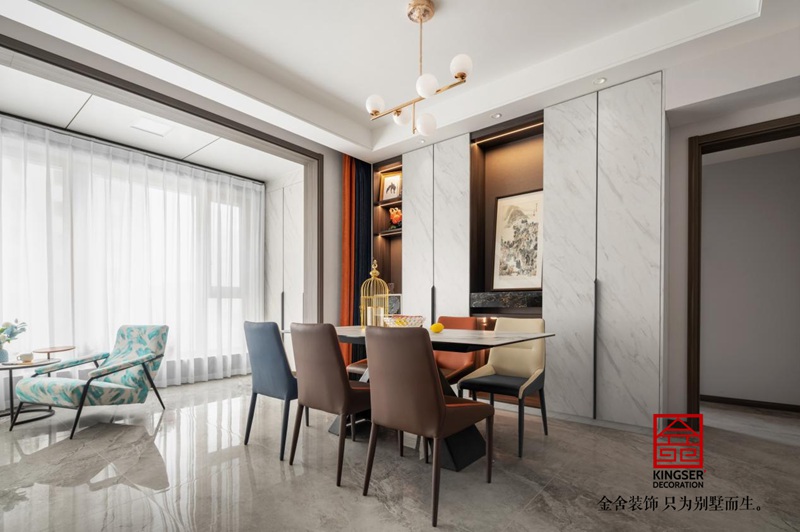 远洋晟庭现代风格装修实景图-餐厅