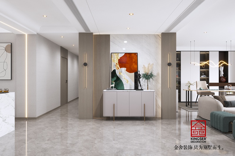 锦江府现代风格装修效果图