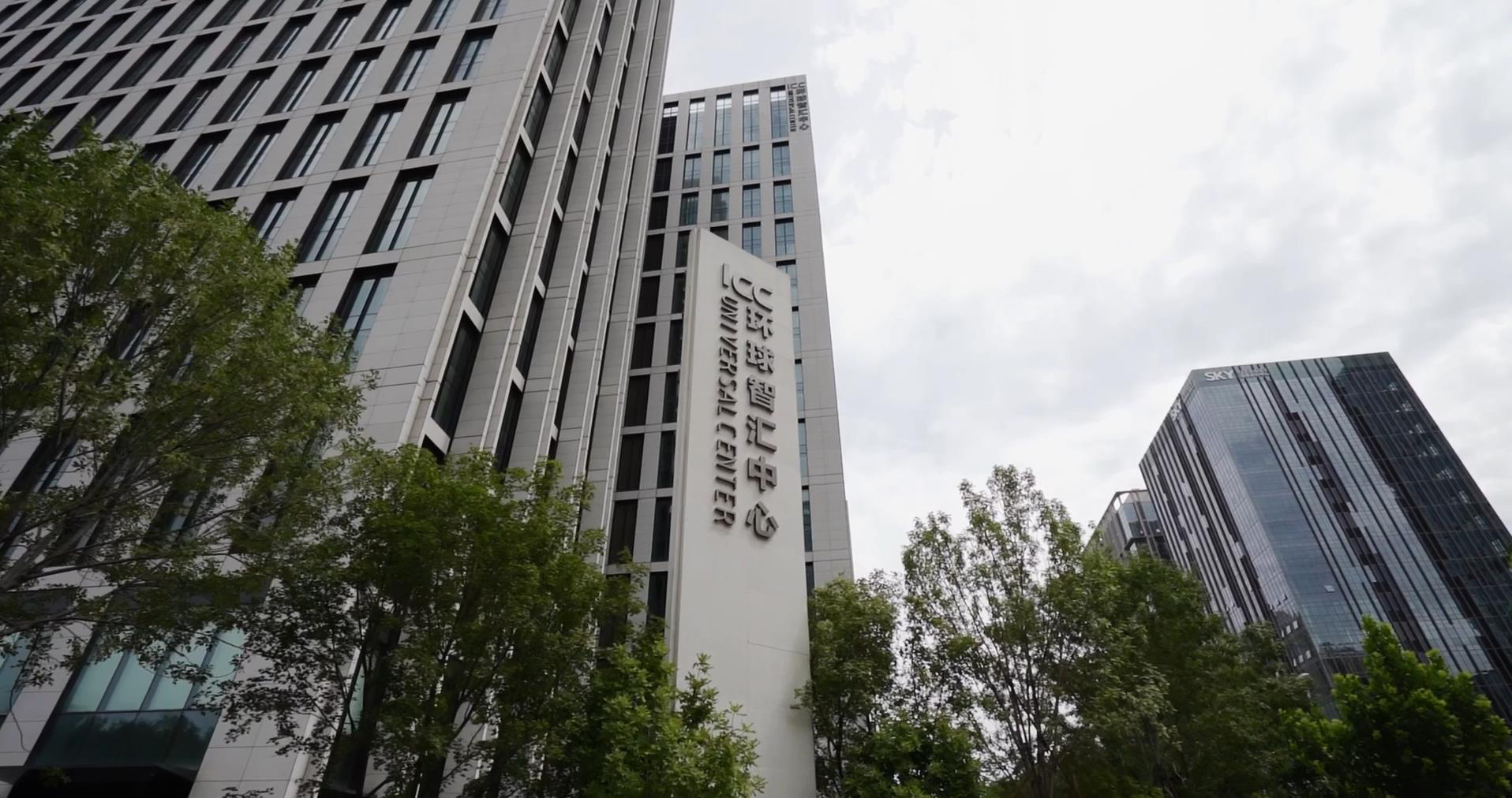 石家庄taptapvip入口装饰公司ICC环球智汇中心C座27楼