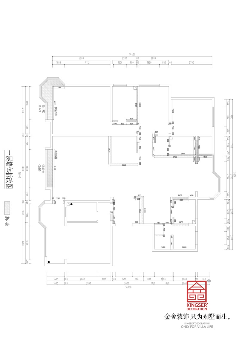 荣盛华府340平顶跃户型一层原始平面图