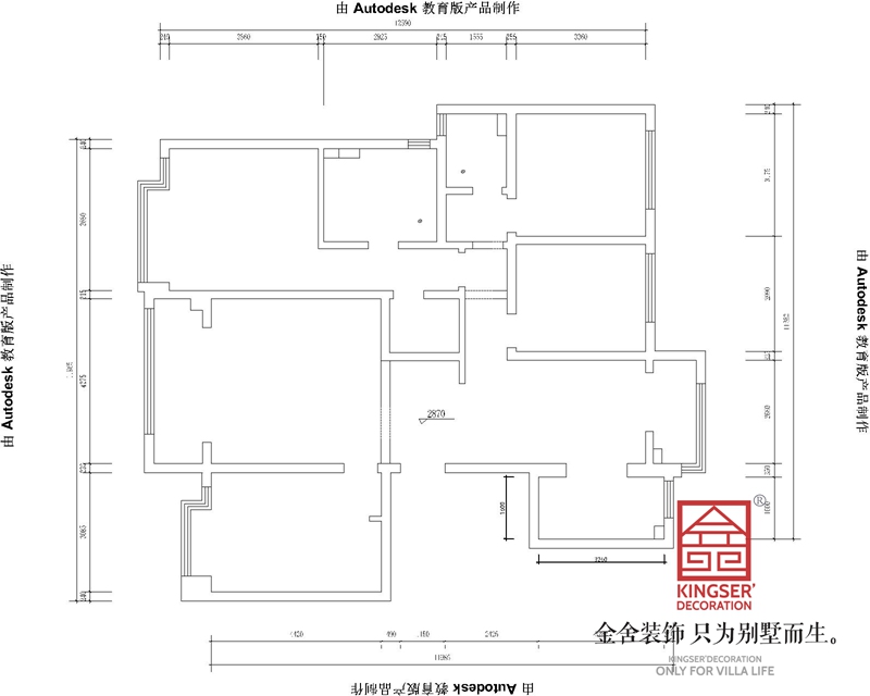 绿城诚园165平米三室一厅两卫户型墙体拆除图
