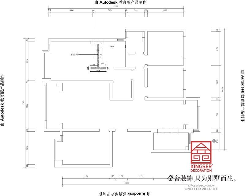 绿城诚园165平米三室一厅两卫户型墙体新建图