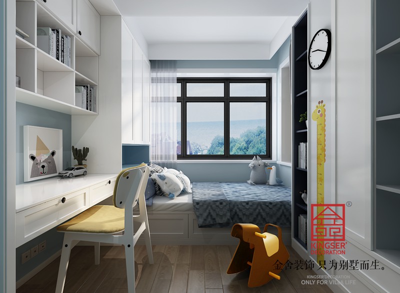 荣盛华府210㎡美式风格装修效果图