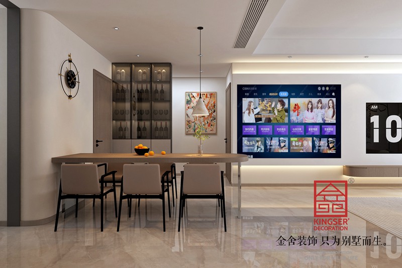 林荫大院160平现代简约风格装修设计