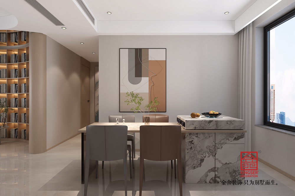 锦江府150平米现代简约装修-餐厅