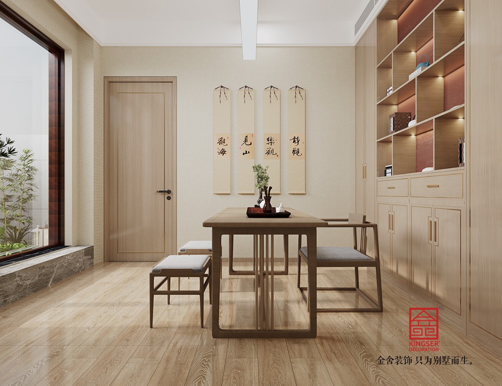 瀚唐200平米新中式风格装修-茶室